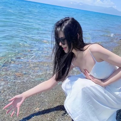 青春大反抗